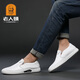 Old man's head (laorentou) old man's white leather shoes men's genuine leather head layer cowhide breathable casual white shoes one foot to put on the line dad's shoes non-slip 10503 white 41