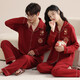 LangSha wedding couple pajamas for women spring and autumn pure cotton long-sleeved wedding red zodiac year men's home wear gift box set 5076 couple gift box set female L + male XL