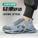 Dinggu Labor Protection Zapatos Sitio de construcción transpirable para hombres Aislamiento de electricista a prueba de olor a aislamiento anti-sheshing y anti-Punteo Ligera 1055hui42