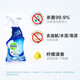 Dettol bathroom cleaner mirror tile glass faucet decontamination and scale bathroom cleaning, sterilization and disinfection spray stain removal and scale bathroom cleaning 500ml