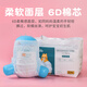 
Wombat 6D cotton core baby diapers ultra-thin breathable baby boy and girl growth pants learning to pull trousers gold wear diapers XXL42 pieces one pack