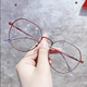Senluo Mutong's makeup-free artifact Internet celebrity Korean version of non-prescription flat light glasses anti-blue light glasses for women eye protection frames for male students black