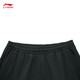 
Li Ning plus velvet warm trousers men's 2024 autumn and winter new fitness casual versatile pants AYKU673 black-1 S (165)