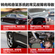 Convient pour Nissan Tianlai Qishi Qashqai Xtrail Nouveau classique Sylphy Sunshine Venucia Hem Swing Arm Triangle Arm inférieur 9207 Blue Bird U13 Assemblage du bras HEM
