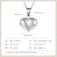 Chinese jewelry PT950 platinum glossy heart-shaped pendant, love pendant, birthday gift for girlfriend and wife, platinum love pendant, about 1.3g
