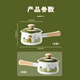 FUJIHORO Japanese imported enamel pot cast iron pot Mumin joint brand style stew soup pot household baby milk pot enamel pot Mumin milk pot 15cm