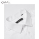 Sachi Satchi Business Pendler formelles Wear Herren-Langarm-Shirt Herren mit mittlerem achthingelnen Baumwolle komfortable hochelastische, nicht gewünschte Herbst- und Winterbleiche 42