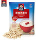 Quaker Instant Oatmeal 400G/1000G/1478G Cereal Nutricional Reemplazo de comidas Oficina sin cocinar y beber Wheat Wheat Instantán