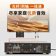 纽曼（Newmine）R-9 家庭影院卡拉OK功率放大器 KTV舞台会议室定阻大功率功放机
