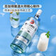 百加得洋酒白朗姆酒 基酒调酒 烘培 莫吉托送礼量贩装大瓶商用酒吧1.5l 百加得白朗姆 1500mL 1瓶