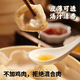 Fuchun Crab Roe Schweinsuppe Brötchen 210g*2 Taschen 12 Yangzhou Frühstück Brötchen Crab Roe Suppe Brötchen Schweinebrötchen
