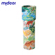 
MiDeer (MiDeer) Children's Colorful Kaleidoscope Game Children's Toys Prism - Jungle Moon Night Children's Gift
