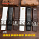 
Cartervin adapted to Diesai leather strap DZ7257 1657 4323 7314 7313 7371 series head leather black with nails silver buckle 26mm
