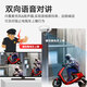 HIKVISION海康威视电梯专用摄像头200万监控器电动电瓶车报警联动对讲IK08防暴POE供电3526FWDA3-ITS/DT