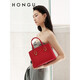 Honggu (HONGU) bag women's bag new leather handbag fashionable shoulder crossbody bag wedding bag Chinese Valentine's Day gift red