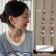 LnieerS925 silver Shijia steamed bun pearl earrings for women 2025 new trendy high-end earrings light luxury niche temperament earrings 8MM Shijia white steamed bun pearl S925 silver needle