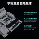 七彩虹Z790/B760 主板搭i7 13700KF 13700K 13790F CPU主板U套装 CVN B760M D5 WIFI【战列舰】 i7 13700 16核24线程 13代