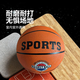 Nr. 7 Basketball 5 für Erwachsene und Kindergärten für Kindergärten für Innen- und Outdoor-Kleidung-resistente Gummi-Basketball [geeignet für Teenager] Nr. 5 Ball + Luftnadel