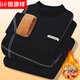 Hengyuanxiang (Hyx) Thermal Unterwäsche Herren-Deutsch Velvet plus Fleece Dicked Set Winter Teen Herbst Kleidung und Herbsthosen kaltes Basis-Basis-Baumwollpullover 6167 Schwarz-Mid-Kollektion Top und Hosen M (165)