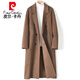 Piercardin Herbst und Winter Neue doppelseitige Wollmantel Long Pure Jacket Woll Wollanzug Slim Business Casual Medium Grey L 175 [135-155jin [Jin gleich 0,5 kg]]]