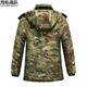 Flame Team Camouflage Cotton Clothing Men's winter velvet thickened cold-proof labor protection clothing Cotton Clothing Workwear Cotton Clothing Coat CP Camouflage Coat (BCW9856) 165 (recommended 100-120 Jin [Jin equals 0.5 kg])