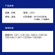 Color grid suitable for OKI C831 Powder Box C833DN C833DNL C831DN C811DN Toner Cartridge C841 Toner Box [C811/C831/C841] Blue Powder Box
