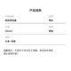 【已售50万个】大拇指挂钩多功能数据线固定宿舍收纳无痕墙上门后免打孔理线器 拇指数据线整理器【5个】