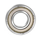 Harbin Bearings Collection 6200 6201 6202 6203 Electric Vehicle 6204 6205 6206 6207ZZ VBI 6204-2RS glue seal ten packs 20*47*14 Others