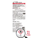 GATSBY Styling Spray Enhances Styling 207g (Hairspray Hairspray) Random delivery in new and old packaging
