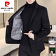 Pierre Cardin high-end cashmere double-sided woolen coat men's down liner short woolen coat autumn and winter men's woolen suit FY818 black high-end 70 wool double-sided woolen removable down liner L (115-125Jin Jin equals 0.5 kg)