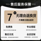 美优淳入门玄关装饰画轻奢大气福禄入户走廊过道挂画现代简约高级感壁画 JD9720 90*180（建议1.2-1.5米的墙面） 纹理油画布ps金框