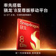 realme【国家补贴】真我GT7 Pro 16+512光域白 骁龙8至尊版 6500mAh大电池 三星OLED屏 智能AI手机