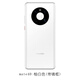 Huawei (HUAWEI) brand original suitable for mate40 original back cover mate40pro original disassembly 40e mobile phone rear screen mate40pro (grapefruit white) original-with frame shell x Huawei/Huawei