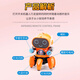 Ich liebe Spielzeug für Kinderspielzeug tanzt Roboterjungen 1-3 Jahre alte Kinder 2 Jahre alte Mädchen ein Jahr alte Baby Baby Elektrische Spielzeug Sechs Klauenroboter- [Orange] Elektrikspielzeug, die singen und tanzen können
