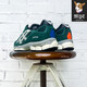 Fila Ballaholicxgel-nyc Co-Branded Low-Top-Polster-Sport-Laufschuhe 1203A623-300 Geschwindigkeit 42