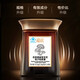 
Beijing Tongrentang Presidential Brand, Break Wall Ganoderma Lucidum Spore Powder Capsules Enhance Immunity 120 capsules
