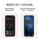 谷歌（Google）Pixel8A移动联通双4G单卡手机原生安卓系统可支持电信卡 曜石黑（8GB+128GB）