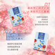 Blue bleached handkerchief paper 4 layers 7 pieces * 30 pack thickened facial tissue sanitary napkin flexible and portable out-source straight hair
