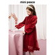MiniPeace Children's Clothing Girls Dress FBFAF1126 Chinese Red 120cm