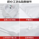 Cardile crocodile shirt men's summer solid color casual short-sleeved shirt business versatile white shirt men's white-short-sleeved XL