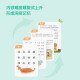 学而思 摩比爱识字 摩比爱数学家族产品 幼儿识字 幼小衔接学前识字启蒙 从零识字实现自主阅读（7册）1000个高频字 1048个词语 95个音频 400+字词卡 艾宾浩斯遗忘定律 互动视频 趣味贴纸
