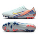 耐克（Nike）Vapor 刺客16中端AG短钉人草MDS低帮比赛训练足球鞋子 FZ1389-300中端低帮-AG短钉 42