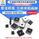 KBPC3510 整流桥堆KBPC2510/5010/610方桥单相扁脚正方形50A1000V KBPC3510 桥堆 35A 1000V扁脚