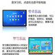 RANRZL large-screen eye-protecting AI precision learning machine tablet computer course synchronization for children from first grade to high school and primary school students full network access smart tutoring reading machine online class parent control Blue (4G full network access + 5Gwifi) free synchronization of all subjects 512G dual system parent control (free gift + leather case + keyboard)