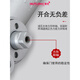 XMSJ hidden door closer hidden hydraulic buffer installed fire door bullet GZ-3523 hidden (stop at will) 65G