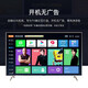 Skyworth Aurora Box 4K HD Network TV Set-top Box Can Project Screen 5G Dual-band Wireless WiFi Live Telecom Bluetooth Player Full Network Home Old TV Magic Box 4+64G High-end Dual-band [Dolby Sound Effect WIFI6 Gigabit Network Port]