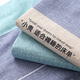 Baijia Hao Cotton Old Coarse Sheet Single Piece Double 1.5 Meter 100 Cotton Single Student Dormitory Sheet Cute Cow-Gray (Encrypted Cotton Coarse Cloth) Moisture Absorbent 1.8 Bed 250*230 Sheet (No Pillowcase)