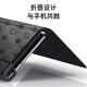 塔拉斯 塔拉斯 适用华为matexs2手机壳 XS2折叠屏全包商务翻盖防摔保护皮套 优雅黑丨翻盖式皮套