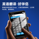 锐越 mp3蓝牙音乐播放器全屏学生随身听无损看小说触屏英语听力外放 68G【触屏蓝牙版】mp4/mp5通用款