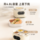 Tianji electric stew pot, electric stew pot, soup pot, stew pot, water-proof stew pot, bird's nest stew pot, porridge pot, steamer, 3L electric cooker, baby food supplement pot, ceramic, 2-3-4 people, five-gallon type, 4.8L